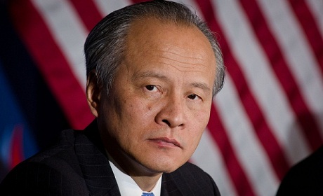 จีนยืนยันถึงความร่วมมือกับสหรัฐในปัญหาโลก